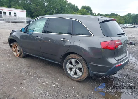 2012 Acura Mdx Technology Package from USA, damaged, VIN 2HNYD2H35CH546367